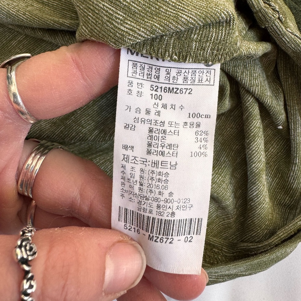 Merrell long sleeve - Picture 4 of 7